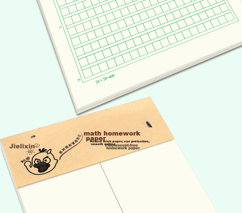 LISON 3-Pack Math Homework Paper (Medium Vertical Lines), Draft Paper, Student Practice Paper, A4/20 Sheets, High School Student Learning Tool, 1261 12
