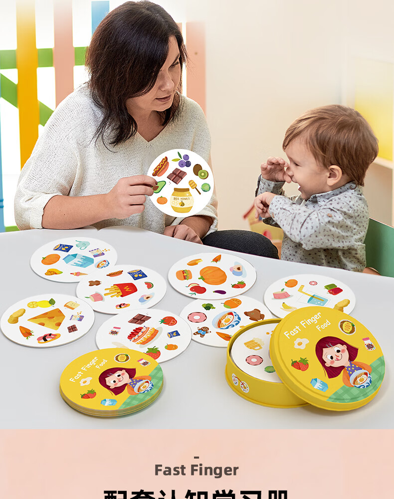 Pinwheel Portable Board Game, Educational Toy for Children, Travel Companion, Parent-Child Interaction, 3-6 Years Old, Thinking And Logic Skills, Candy Bomb 10