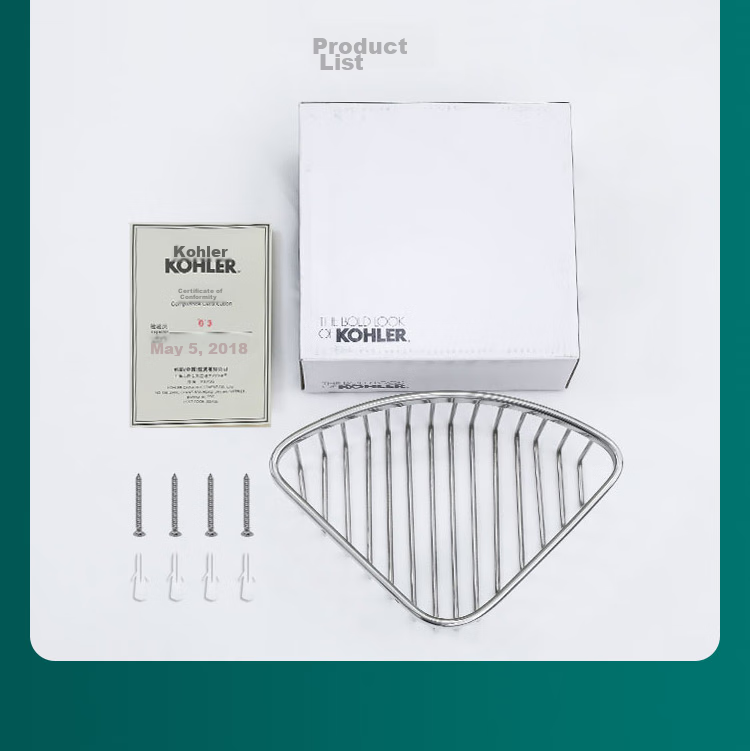 KOHLER Corner Basket Storage Rack, Bathroom Hardware Hanger, Triangular Basket K-1897T Stainless Steel, 205mm 11