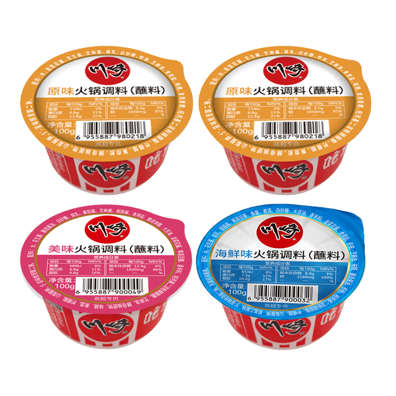 川崎 火锅蘸料 不辣组合400g（原味*2+海鲜+美味）拌饭拌面酱调味酱料