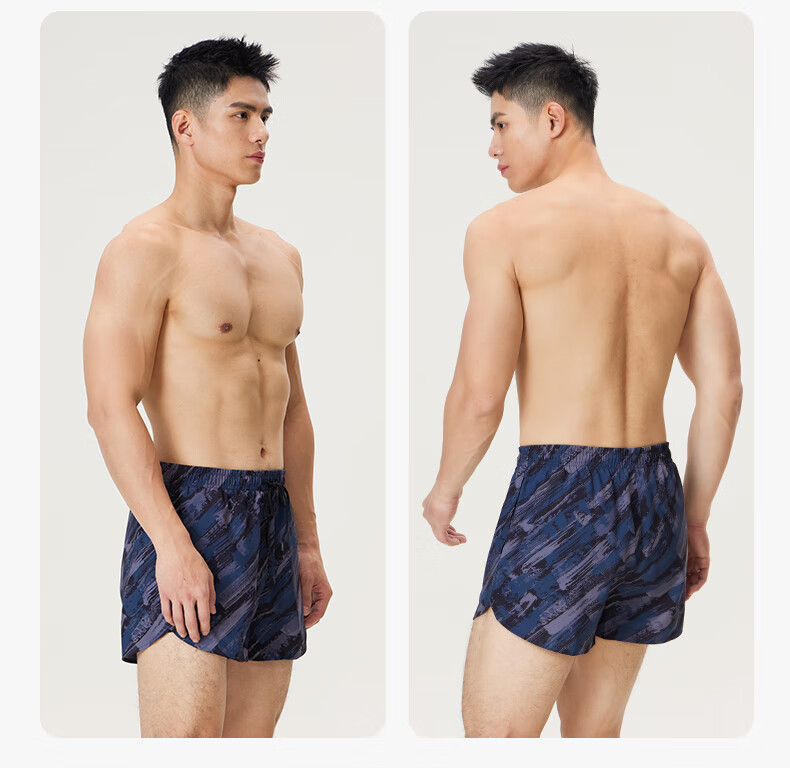 LI-NING Men's 2-in-1 Quick-Dry Swim Trunks with Inner Shorts, Three-Quarter Beach Shorts, Swimming Suit, Hot Spring Swimwear 0061 Black Gray XXL 12