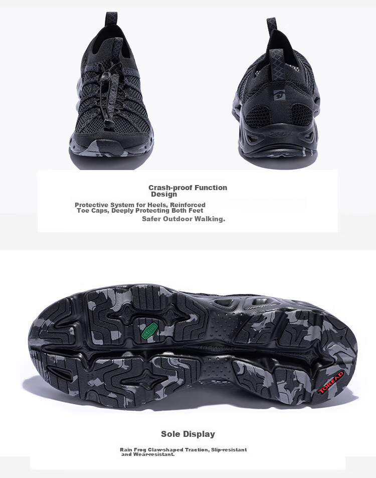 TOREAD Men's Spring And Summer Outdoor Non-Slip, Wear-Resistant, Breathable, Water-Permeable, Quick-Drying River Tracing Shoes TFEEBM81931 9
