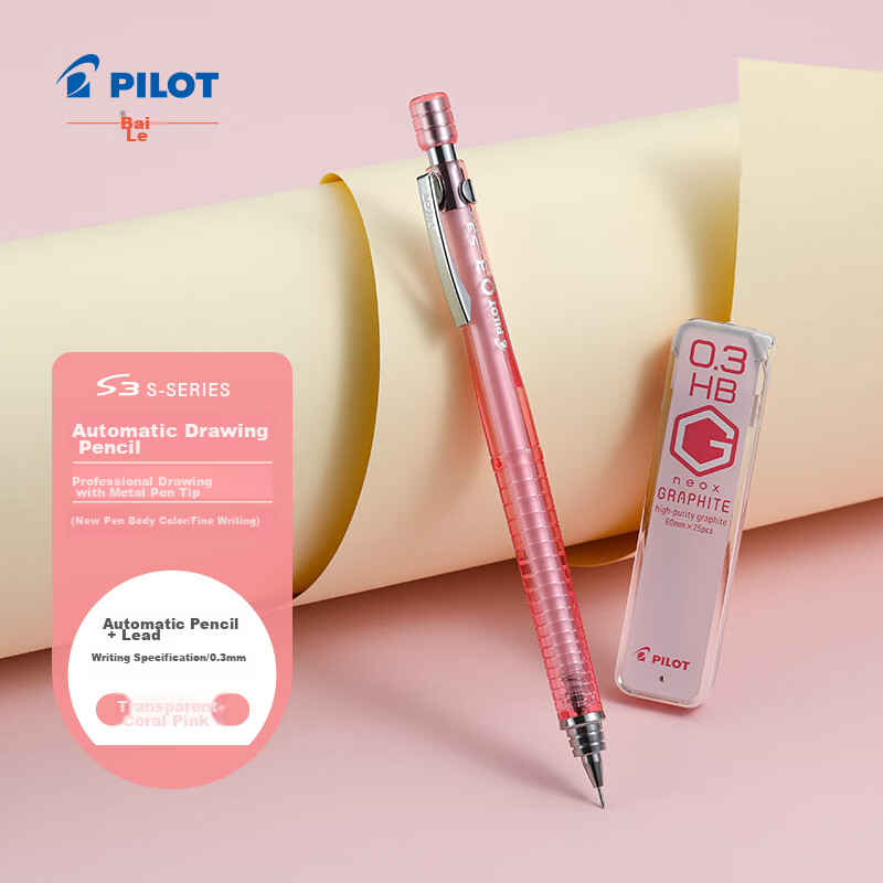 PILOT S3 D-0148602
