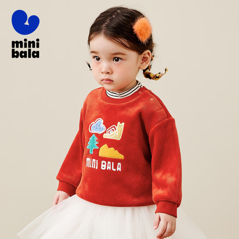 Minibala Fleece-Lined Hoodie Kids 2024 Winter New Warm Fake Two-Piece Cute Top