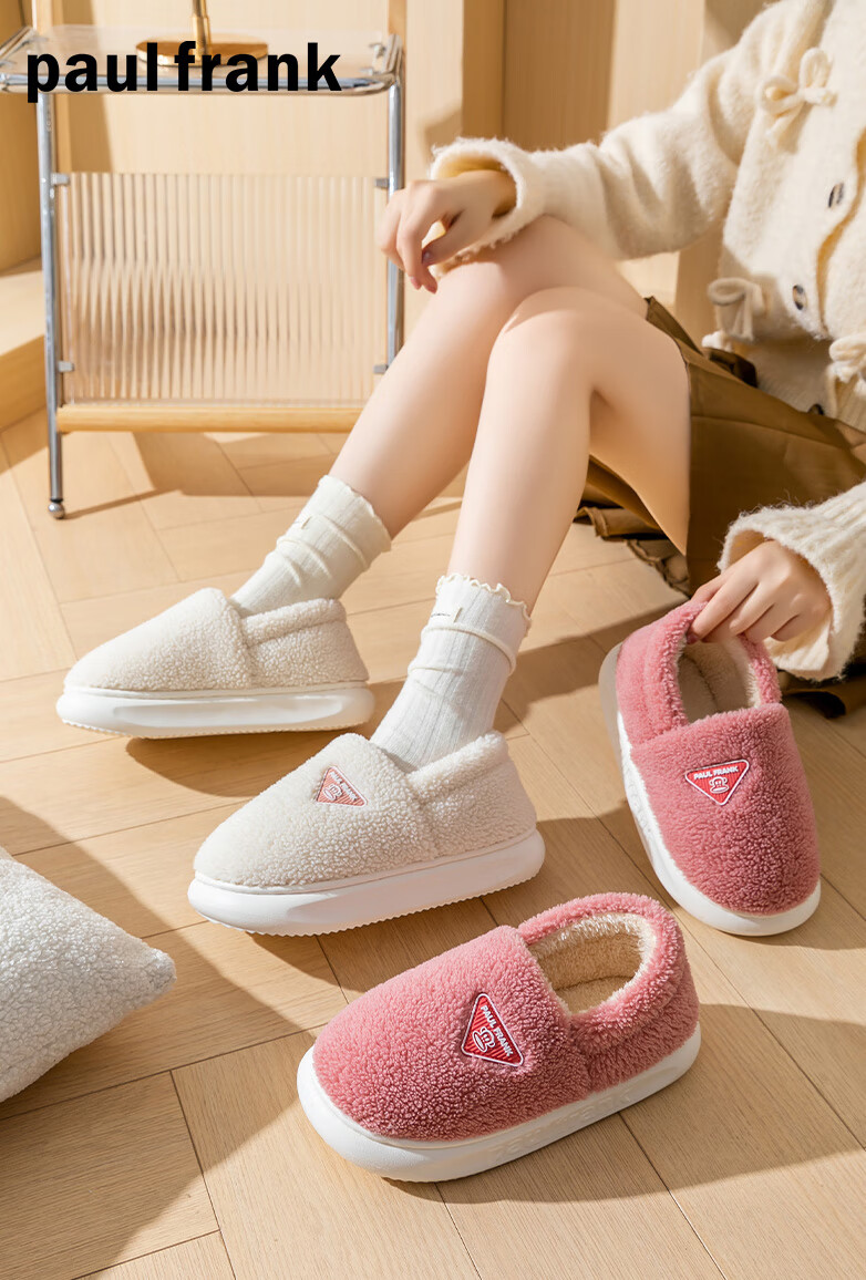 Paul Frank Cotton Slippers for Women, Autumn And Winter Outdoor Wear, Men's Heel-Covered Warm Home Thick Maternity Cotton Shoes 1002 1