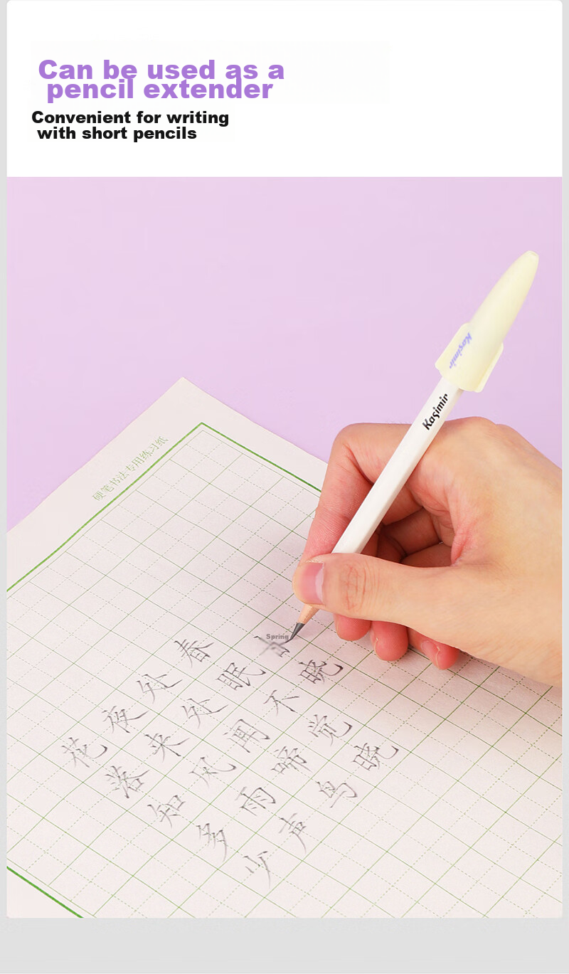 Kasimir Pencil Cap, Transparent Protective Cover, Elementary School Students, Kindergarten Beginners, Children's Pencil Cap, Hole Pen, Thick And Thin Barrel, Large Triangle Pencil Cap 10