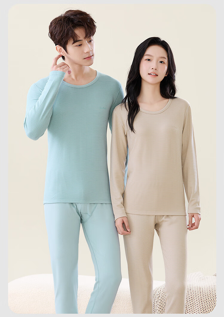 MiiOW Youth Thermal Underwear Autumn Winter A-Class Antibacterial Fleece Pajamas for High School Students Boys Big Kids Autumn Top and Bottom Set 15