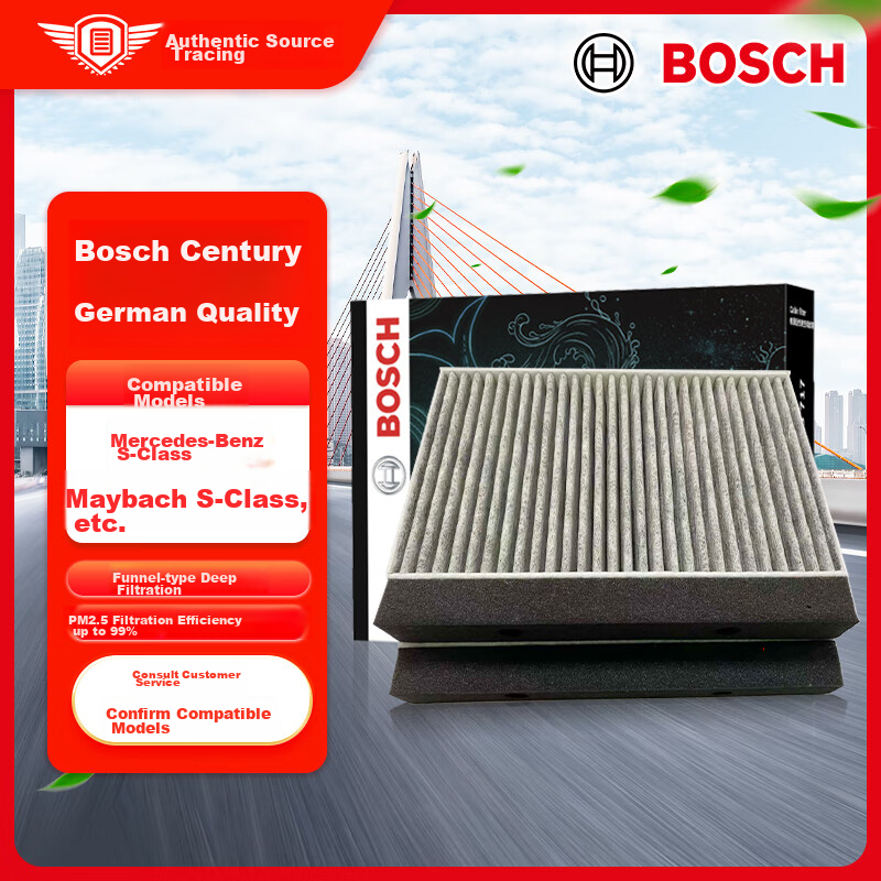 BOSCH Automotive Air Conditioning Filter Element 4594 Compatible with Mercedes-Benz S-Class, Maybach S-Class And Others