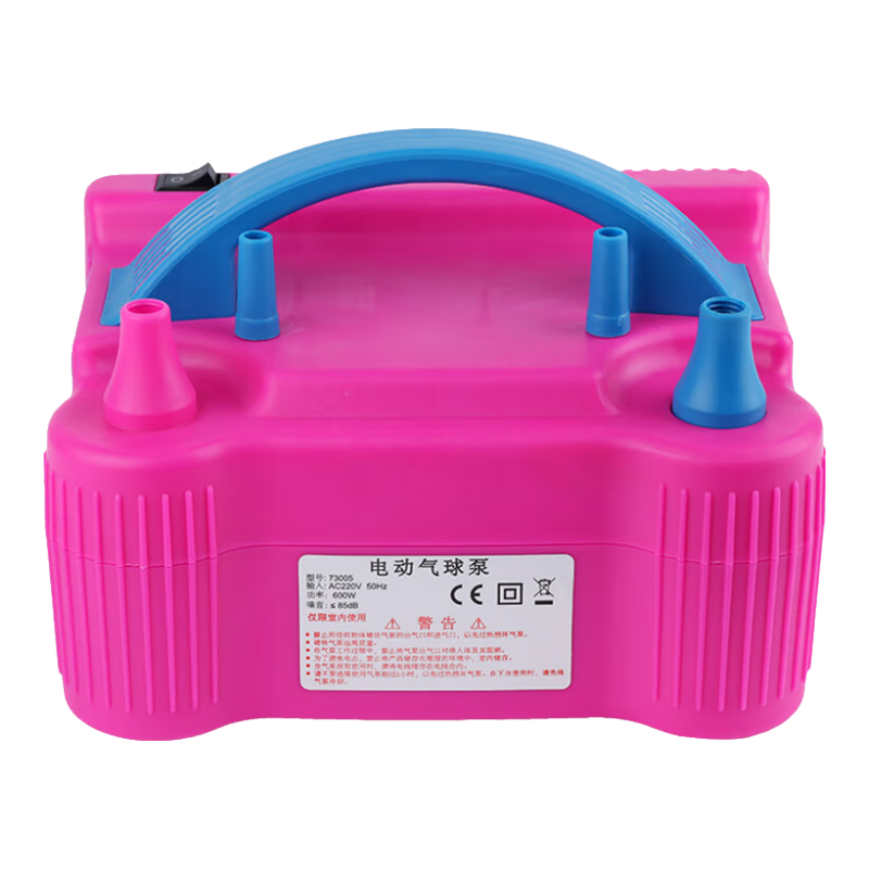 Duomeiyi Electric Air Pump for Balloons, Birthday Scene Decoration, Wedding Party Activities, Celebration Props