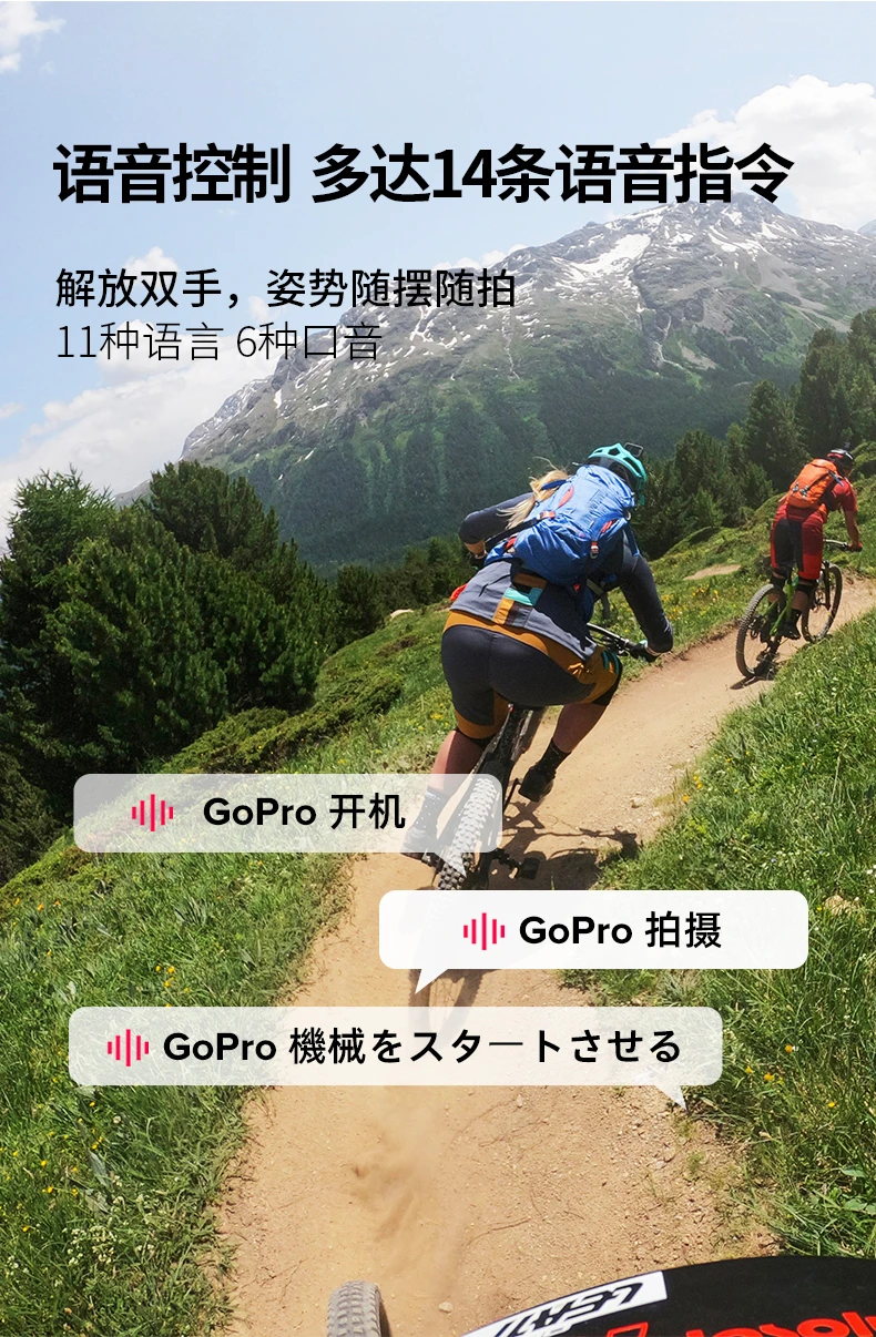 GoPro HERO9 Black Sports Camera 5K Outdoor Motorcycle Riding Underwater Waterproof Recording Shake Diving Camera Vlog Digital Sports Camera GoPro HERO9 Black Sports Camera 5K Outdoor Motorcycle Riding Underwater Waterproof Recording Shake Diving Camera Vlog Digital Sports Camera