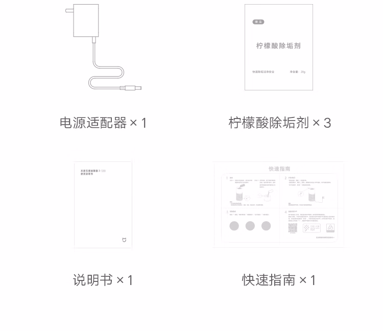 详情图.png