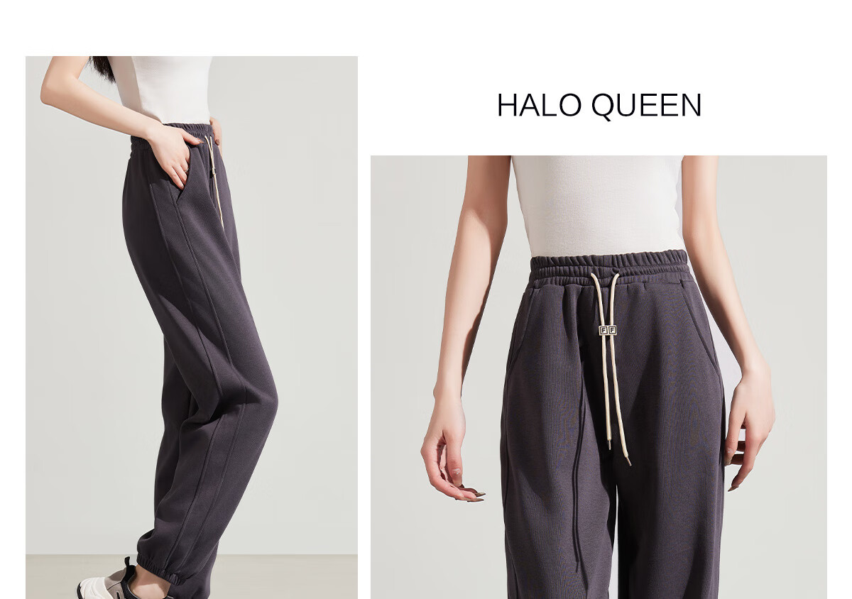 Halo Queen Women's Joggers with Elastic Waistband And Drawstring, Casual Pants for Spring And Autumn, Loose-Fitting Slimming Sweatpants H13QR1953 24