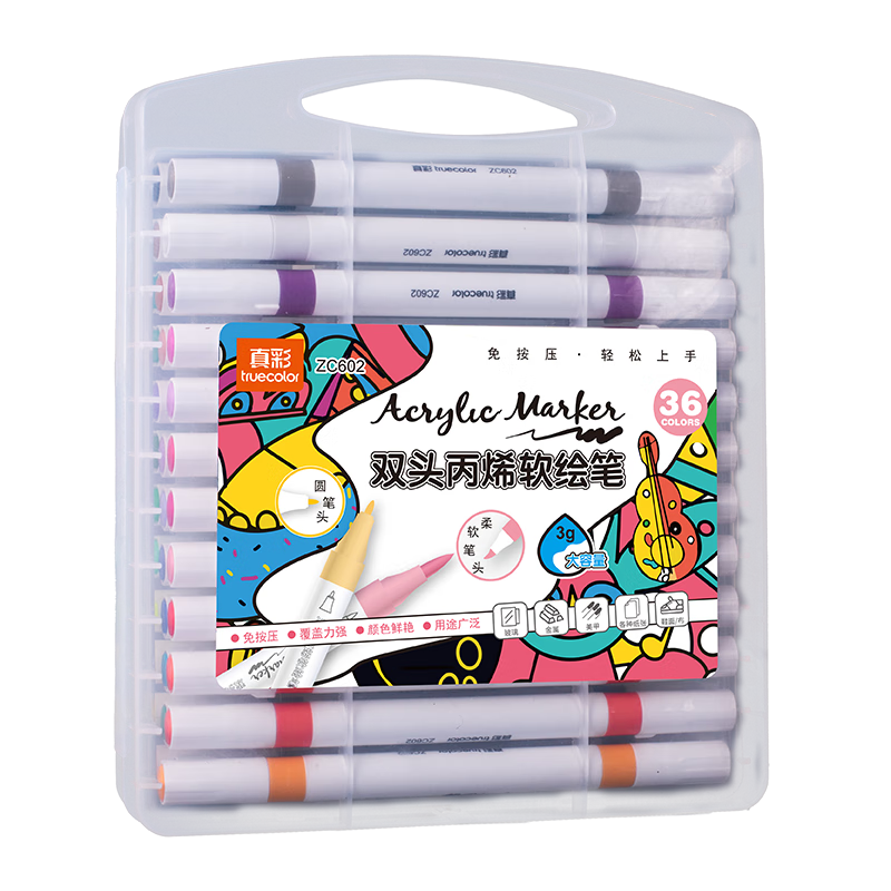 TRUECOLOR 36-Color Double-Ended Quick-Drying Soft Tip Acrylic Markers for Kindergarten, Elementary School Children's Art, Non-Translucent, Stackable Colors, Drawing Pens, Odorless, Alcohol-Free, 602 Watercolor Pens