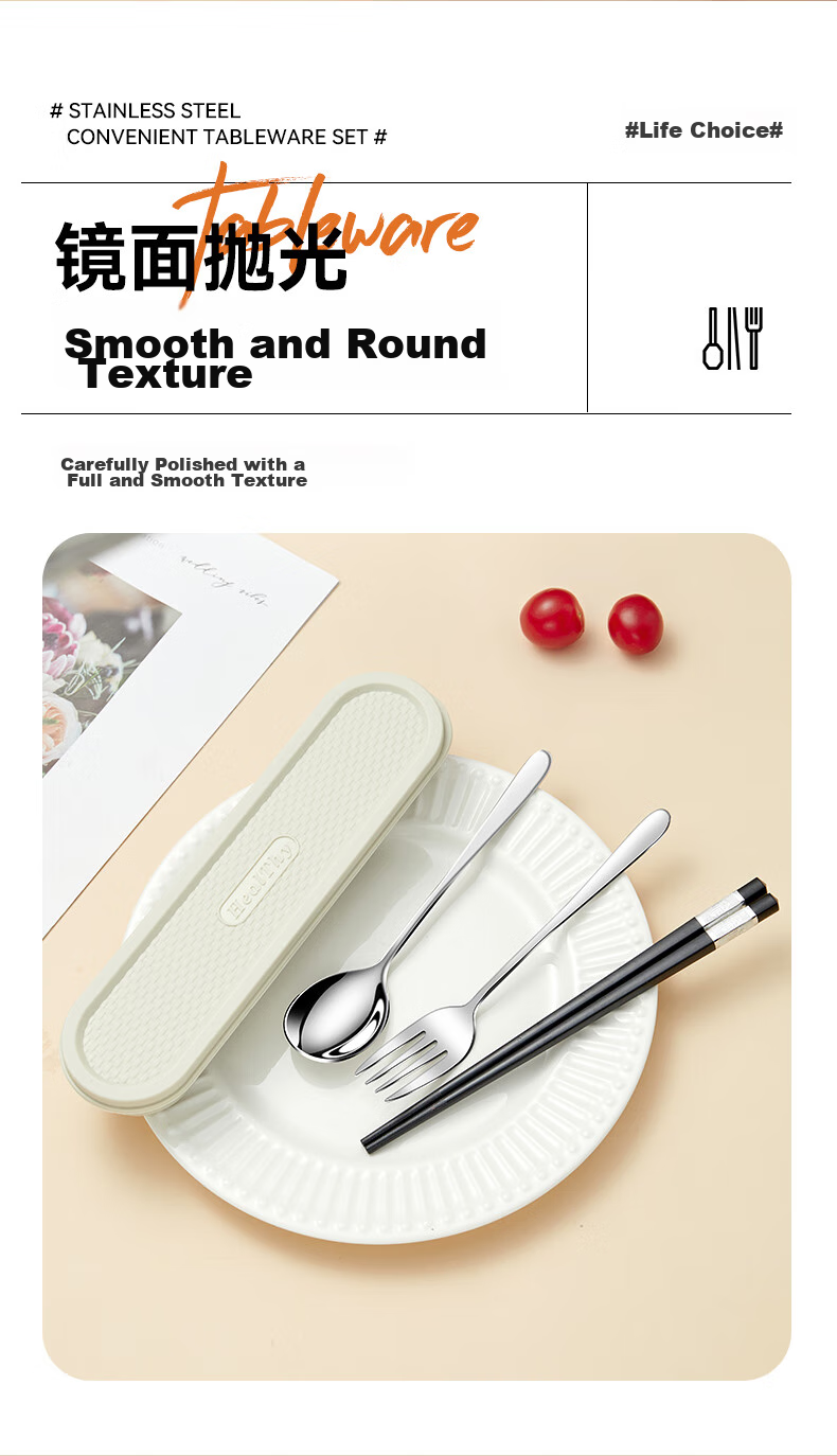 WORTHBUY 316 Stainless Steel Portable Cutlery Set Chopsticks Spoon Student Tableware Single-Person Chopsticks Spoon Storage Box Coffee Color 6