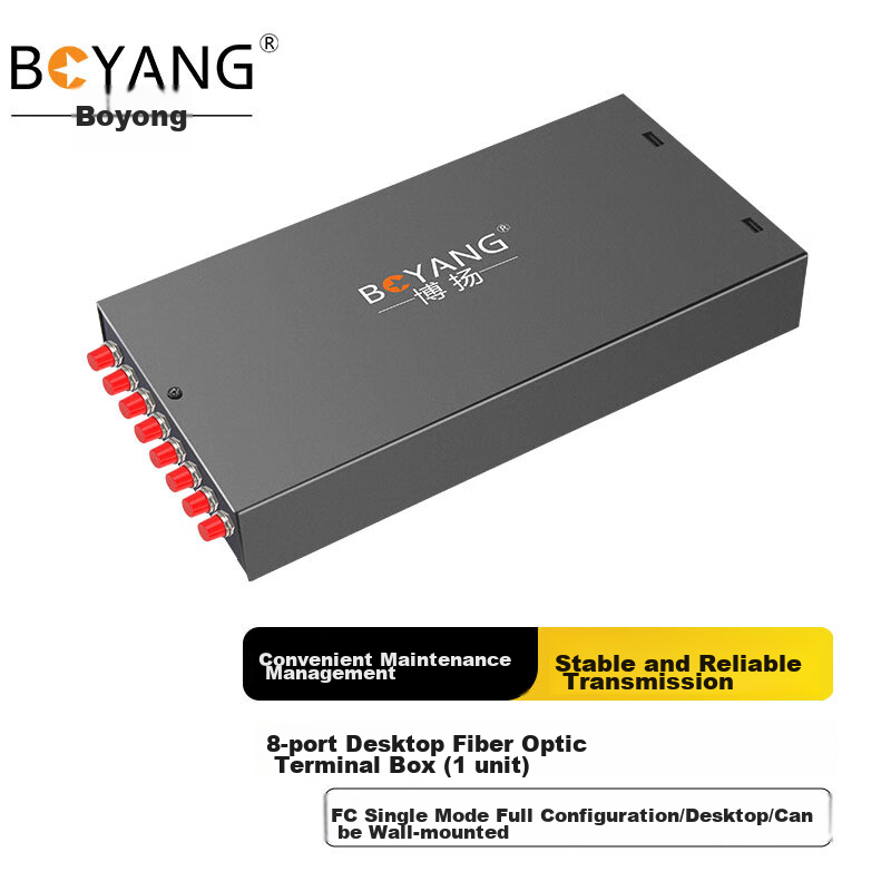 BOYANG BY-8FC 8-Port Desktop Fiber Optic Terminal Box Fully Equipped, Single-Mode Pigtail Fiber Optic Fusion Splice Box, Telecom-Grade Wall-Mounted Extension Box