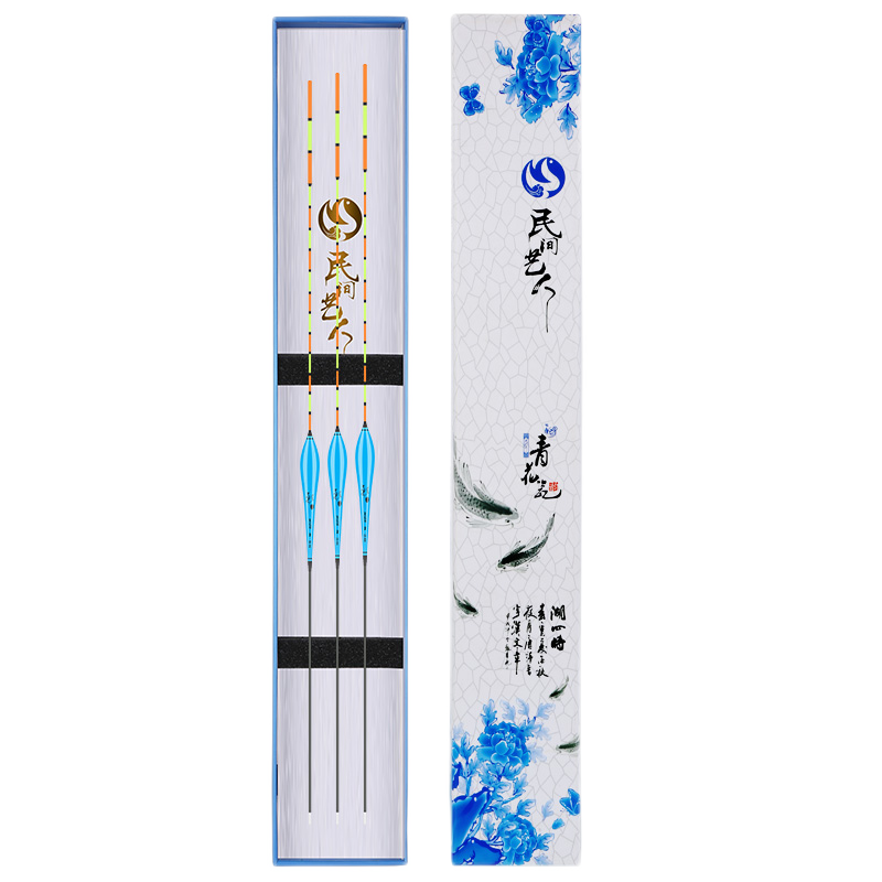 Minjianyiren Ying Series Nano Fishing Float Set, Highly Sensitive, Thickened, Eye-Catching, for Crucian Carp And Carp, Wild Fishing Float ZS04