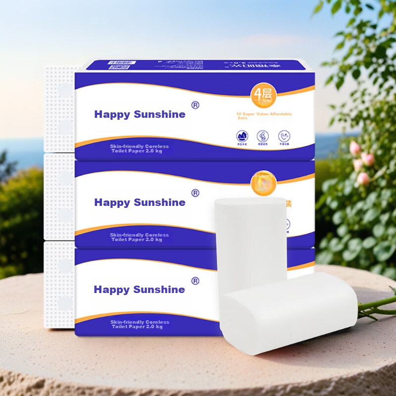 Sunelement Toilet Paper, Classic Series, 4-Ply 200g*10 Rolls, Thick Coreless Toilet Paper, Bathroom Tissue