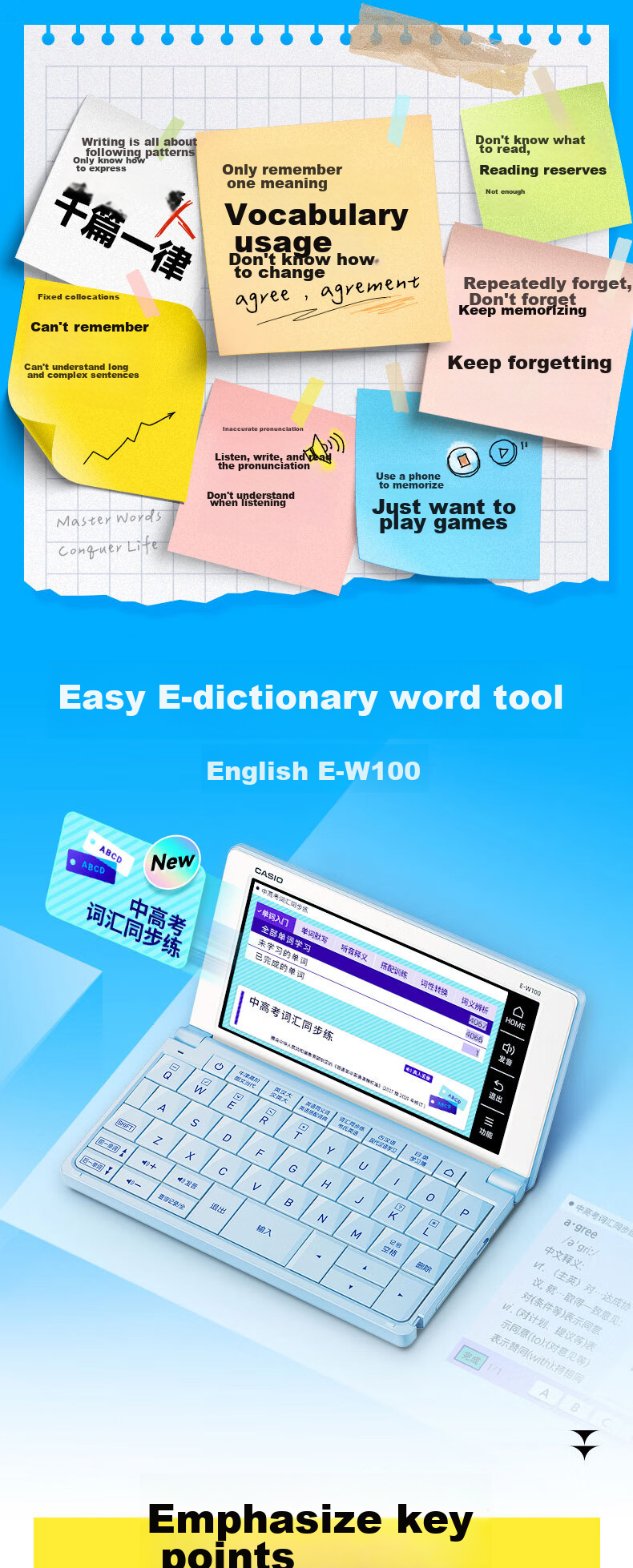 CASIO Electronic Dictionary E-S100BK 2024 New Textbook English-Chinese Oxford English Electronic Dictionary for Middle And High School Entrance Exam Vocabulary Expansion Learning Machine Graphite Black 1