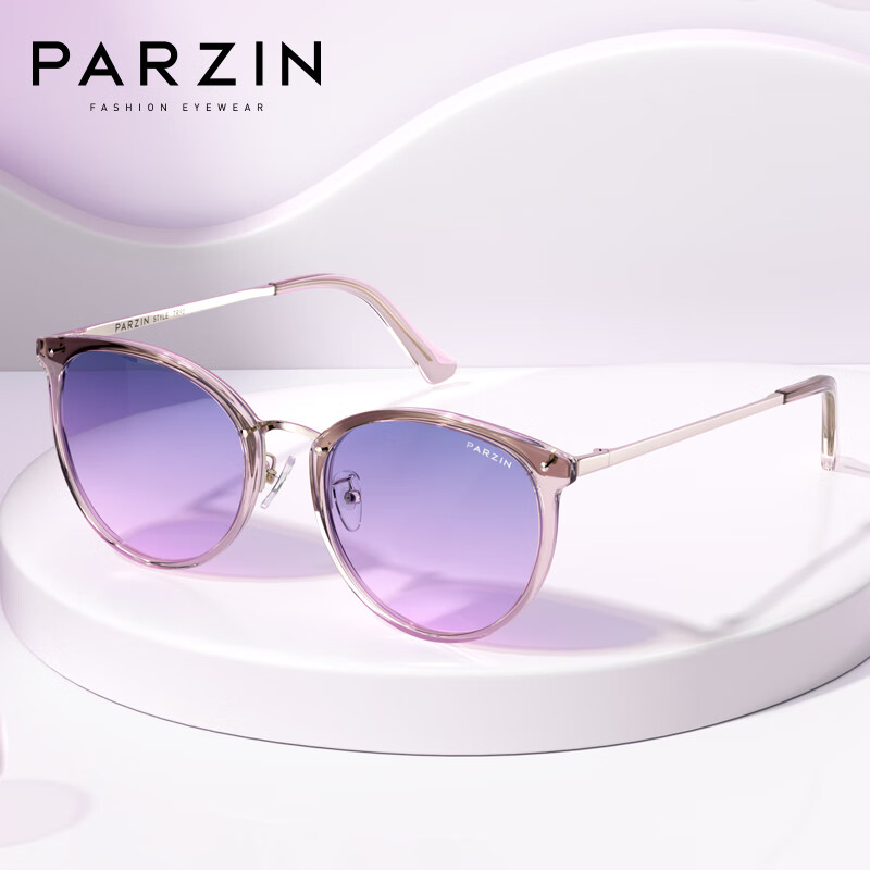 Детские солнцезащитные очки PARZIN PZ2009, модные, для улицы, с поляризацией, для детей 8-14 лет, подарок