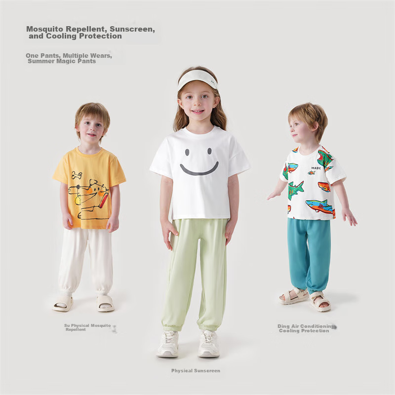 MARC&JANIE Children's Clothing Summer Wear for Boys And Girls, Breathable Draping Trousers, Baby Pants, Mosquito-Repellent Pants 230895