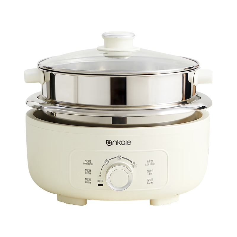Ankale Split-Type Electric Hot Pot 5L All-Steel 0-Coating Multi-Function Hot Pot with Stainless Steel Steamer for 5-8 People AJL-JG502F