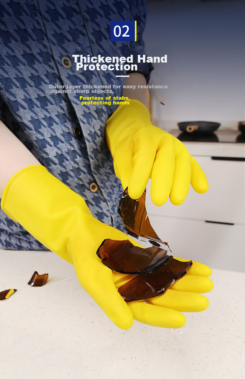 Yessel Cowhide Latex Rubber Gloves, Size S, 4 Pairs, Waterproof And Oil-Resistant, Commercial Use, Small Size 5