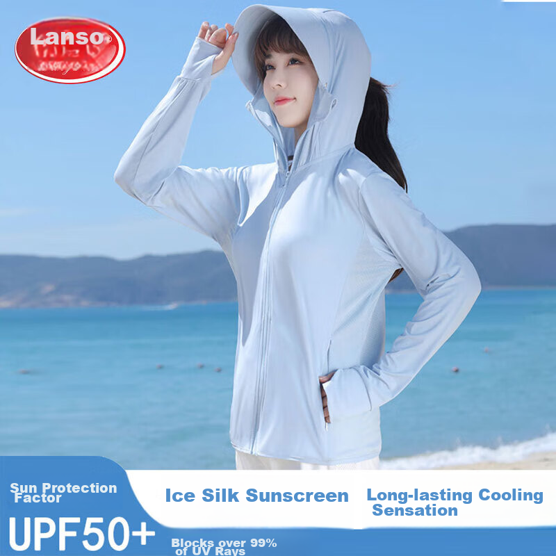 Langsha Sun Protection Clothing for Women, Spring And Summer Ice Silk Cool-Feeling UV Protection Lightweight Breathable Comfortable Outdoor Skin Coat