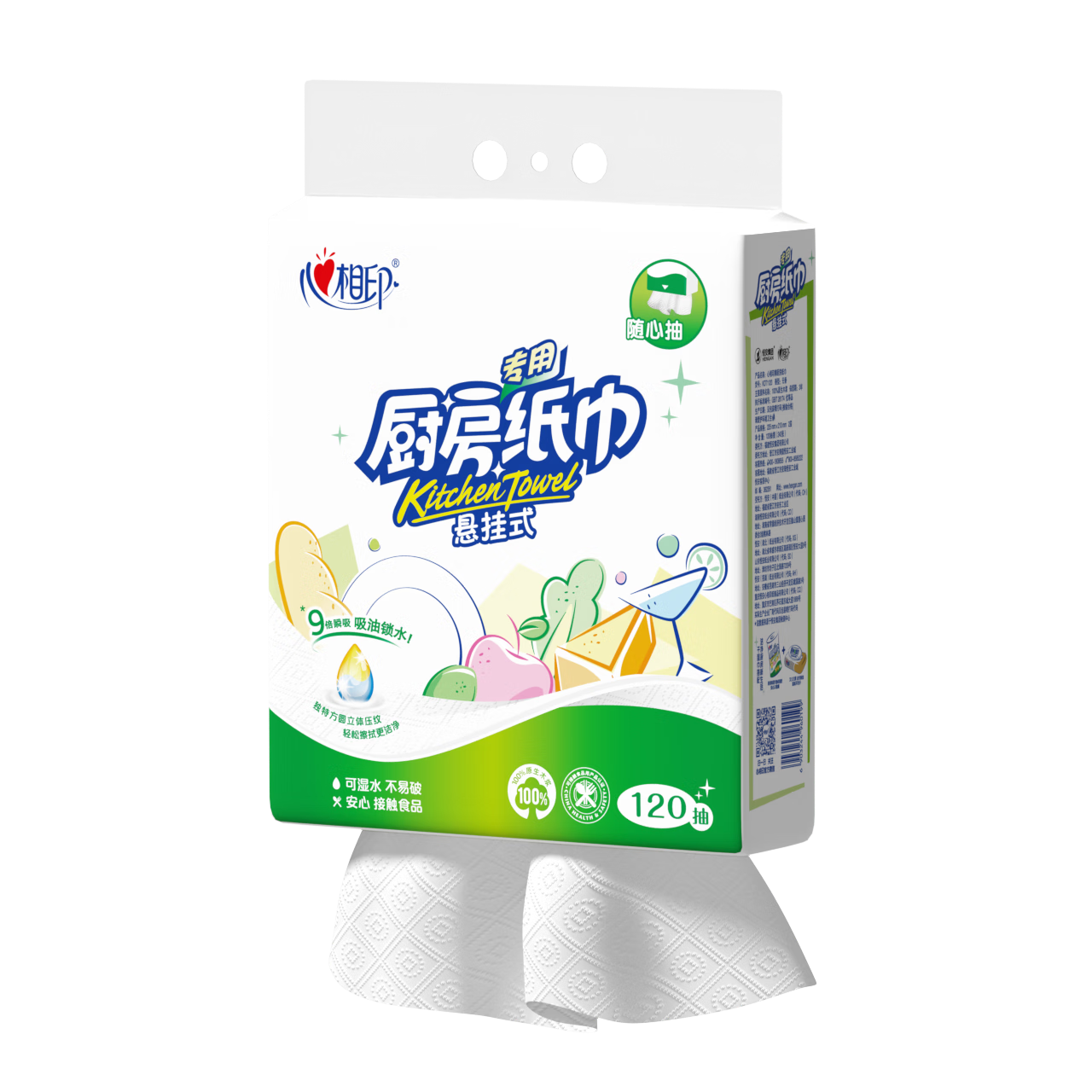 Mind Act Upon Mind Kitchen Paper Towels, Hanging Dispenser, 120 Sheets * 1 Pack, Oil-Absorbing, Water-Locking, Food-Grade, Thickened, Specially Designed for Kitchen Use