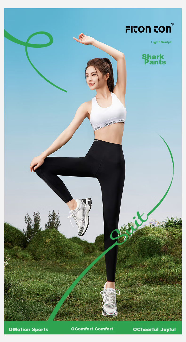 FitonTon Leggings for Women, Autumn And Winter Style, Outer Wear Pants, Tummy Control, Butt-Lifting Shark Pants, Tight-Fitting Yoga Pants, Slightly Compression Shaping 2