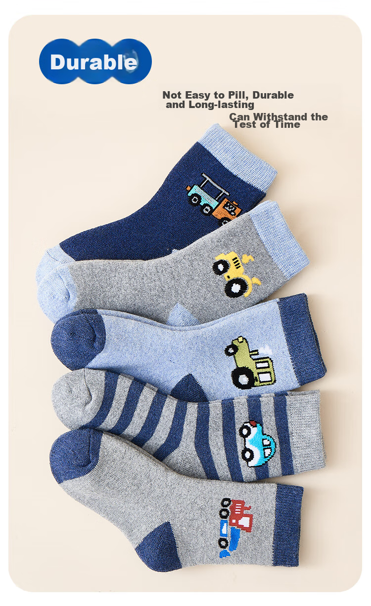MiiOW Children's Socks for Boys, Autumn And Winter Fleece-Lined Thick Warm Socks, for Older Children And Toddlers, Terry Socks, Car Design, Size L 6