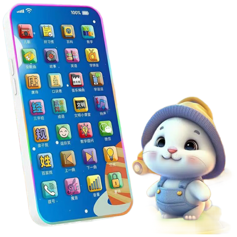 COOKSS Children's Educational Toy Phone for Kids 1-3 Years Old, Baby Pretend Telephone, Birthday Gift for Boys And Girls