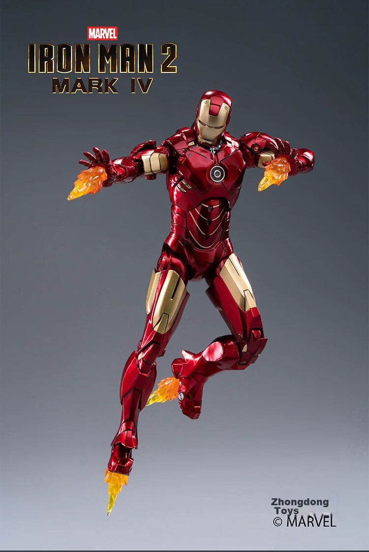 Marvel Iron Man MK4 Action Figure, Articulated Joint Display Model, Birthday Gift for Boys 11