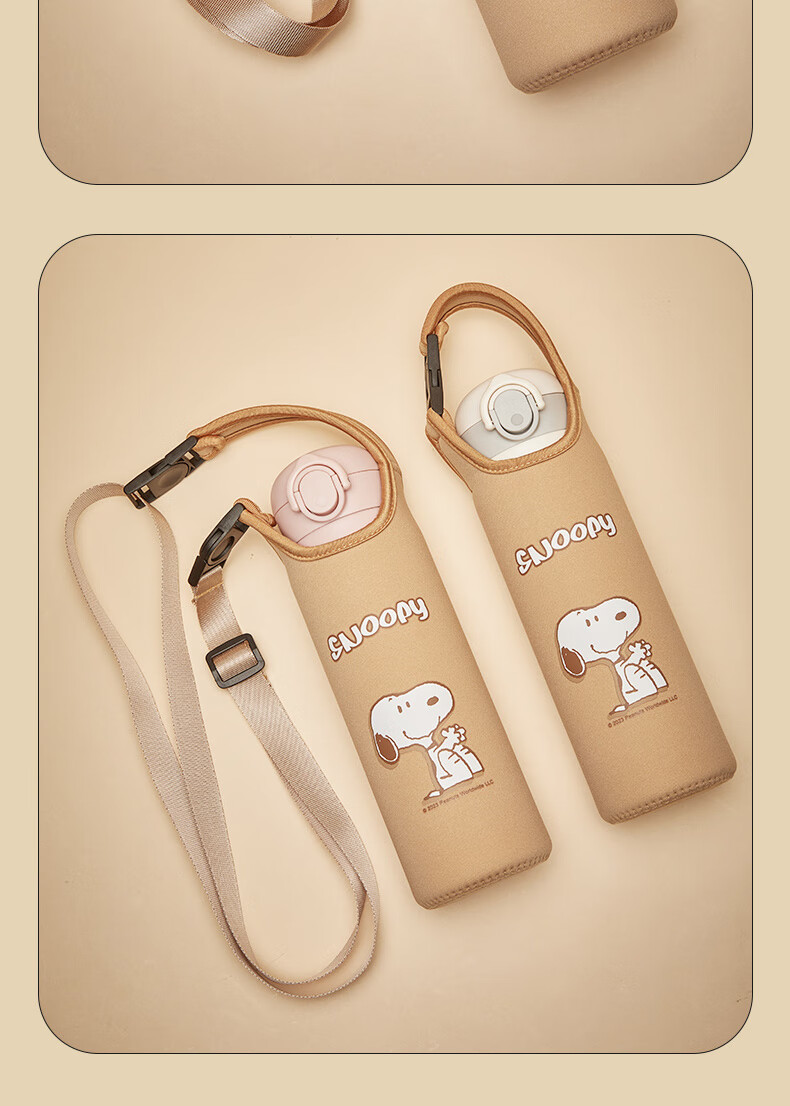 SNOOPY Insulated Direct Drinking Water Cup Universal Set Anti-fall Sleeve Cup Bag Anti-scalding 480-500ml Hand-carrying Shoulder Strap Dual-use 3