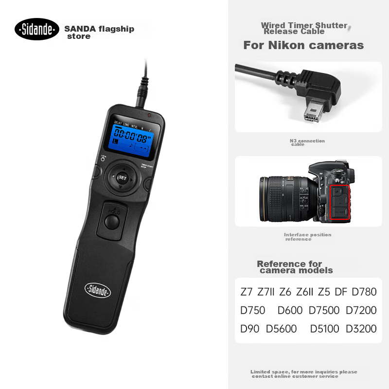 Sidande 7100N3 Timer Cable Z7 Z6 Z5 DF D780 D750 D600 D7500 D7200 Universal Nikon Shutter Remote Control