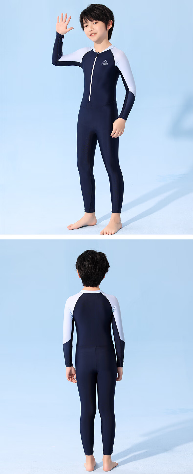 PEAK Children's One-Piece Long-Sleeve Swimsuit, Hot Spring Beach Sun Protection, Boys' Surfing Suit, Training Swimwear, Size 140 12