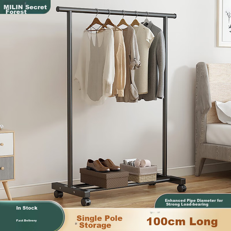 Milin Single Rod Hanger, Dormitory Coat Rack, Indoor Clothes Hanger, Floor-Standing Drying Rack for Bedroom, Black Single Rod 100CM