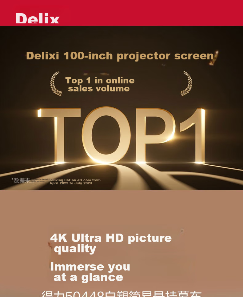 Deli 100-Inch 16:9 White Plastic Wall-Mounted Simple Projector Screen, Projection Screen, Compatible with Jianuo, XGIMI, Dangbei, Xiaomi Projectors Screen 50448 2