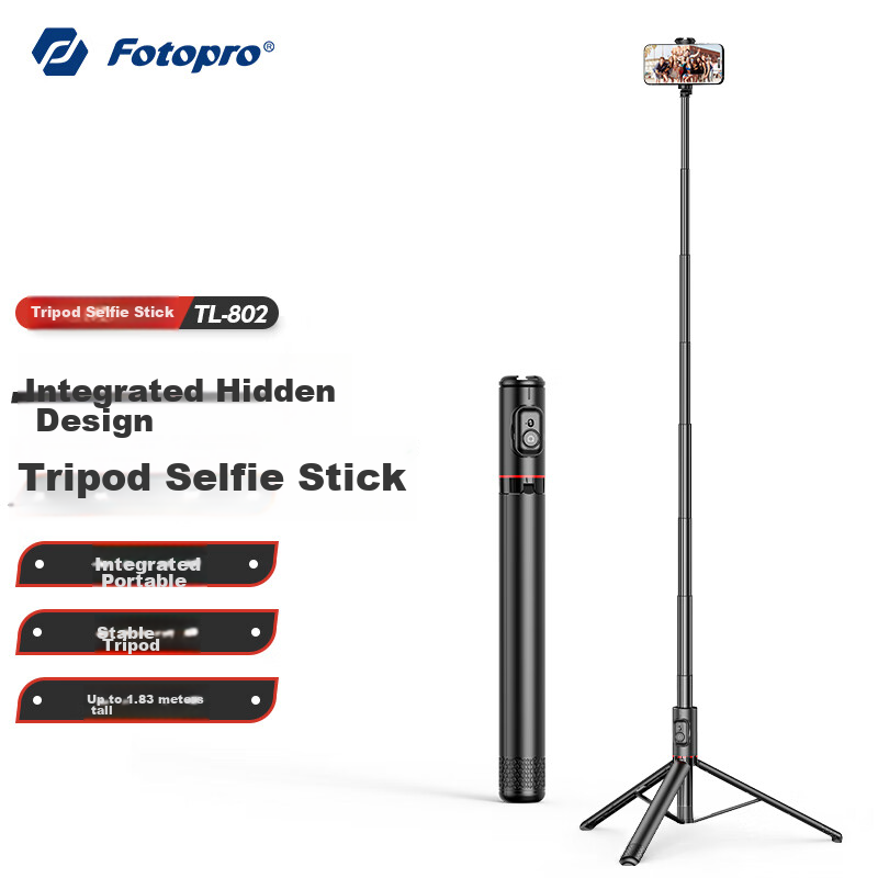 Fotopro TL-0157534