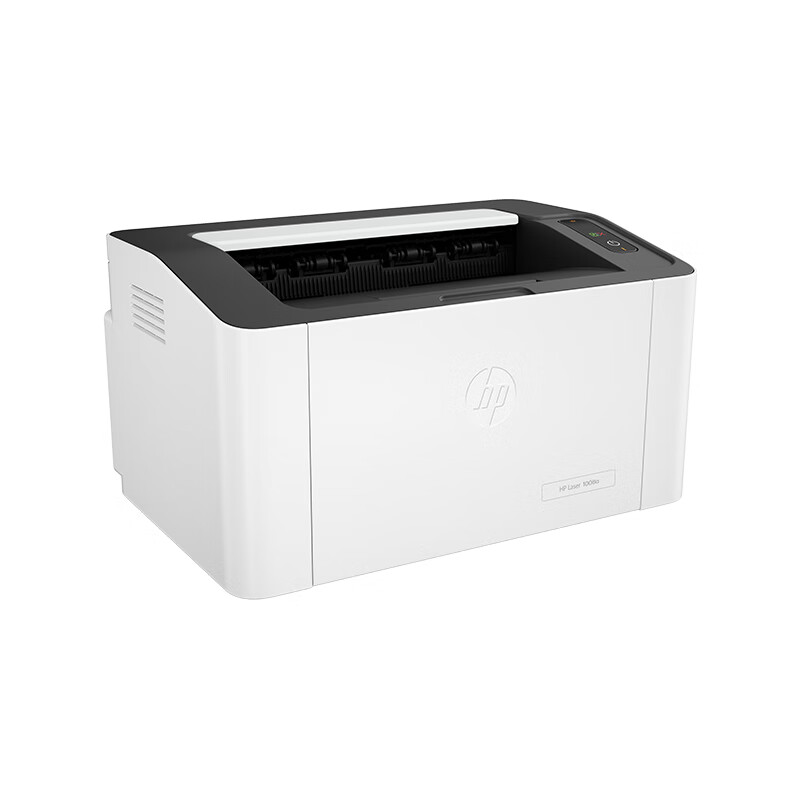 HP 1008a Laser Single-Function Printer, Student Home Printing, Compact And Simple Desig
