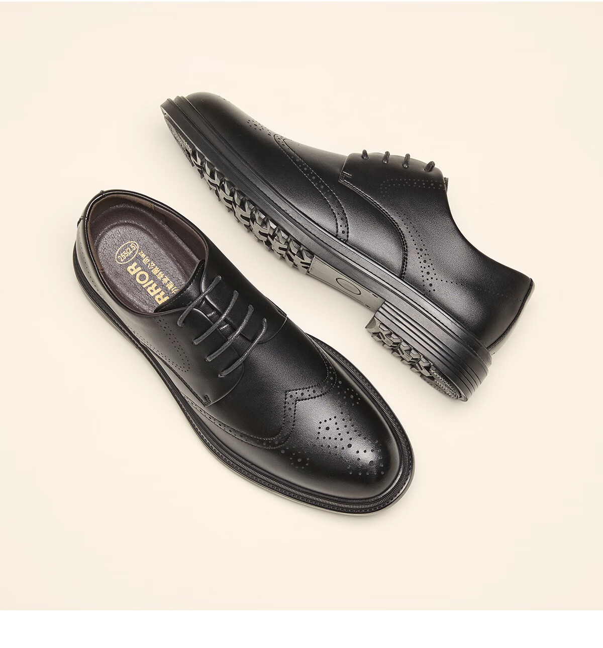 Huili Men's Shoes, Business British Style Brogue Carved Leather Shoes, Versatile Casual Comfortable Soft-Soled Formal Shoes, Black, Size 44 13
