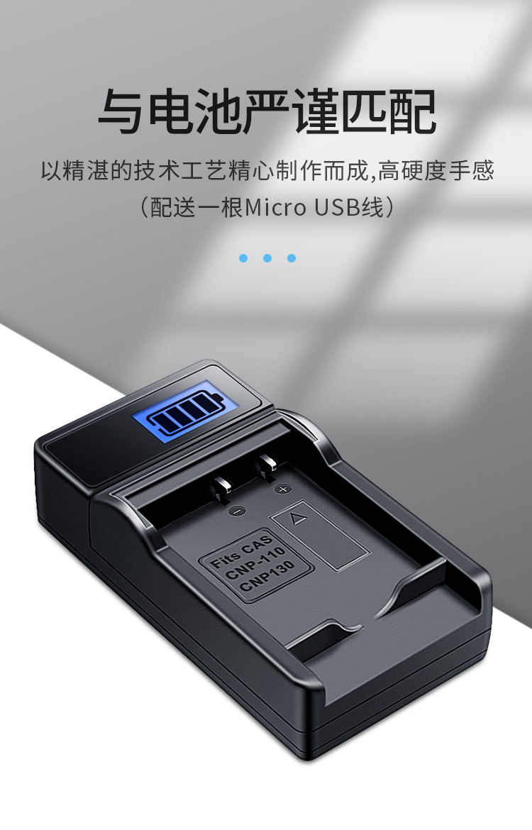 yater 奥德盛(odsx) 卡西欧casio ex-zr1500 zr3500 相机 np-13 两电