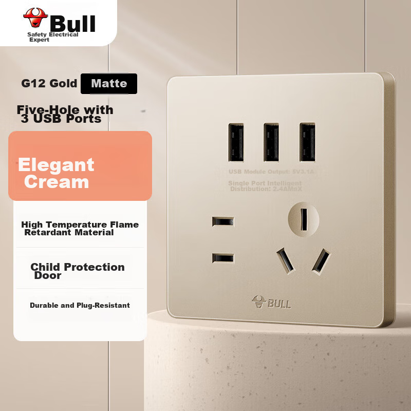 BULL Switch Socket G12 Series, Five-Hole with 3 USB Ports, Cream Style 86 Type G12E536S, Starry Sky Gold