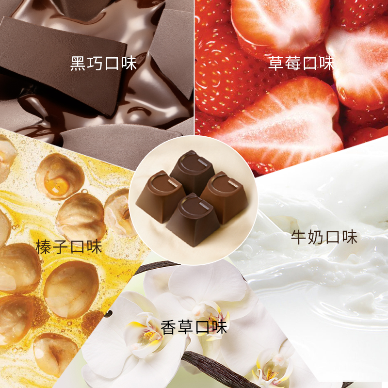 歌帝梵（Godiva）立方榛子白巧克力5颗40g 婚礼喜糖 休闲零食 下午茶 糖果 伴手礼