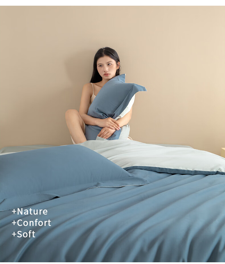 AMOR Antibacterial Class A 100-Count Long-Staple Cotton Brushed Duvet Cover, Single Piece, Pure Cotton, Chocolate Brown, 220x240cm 11