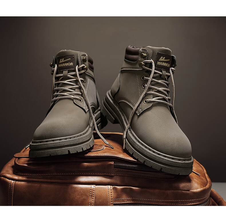 Warrior Workwear Men's Boots Casual Martin Boots 1766-1 Tan Size 44 16