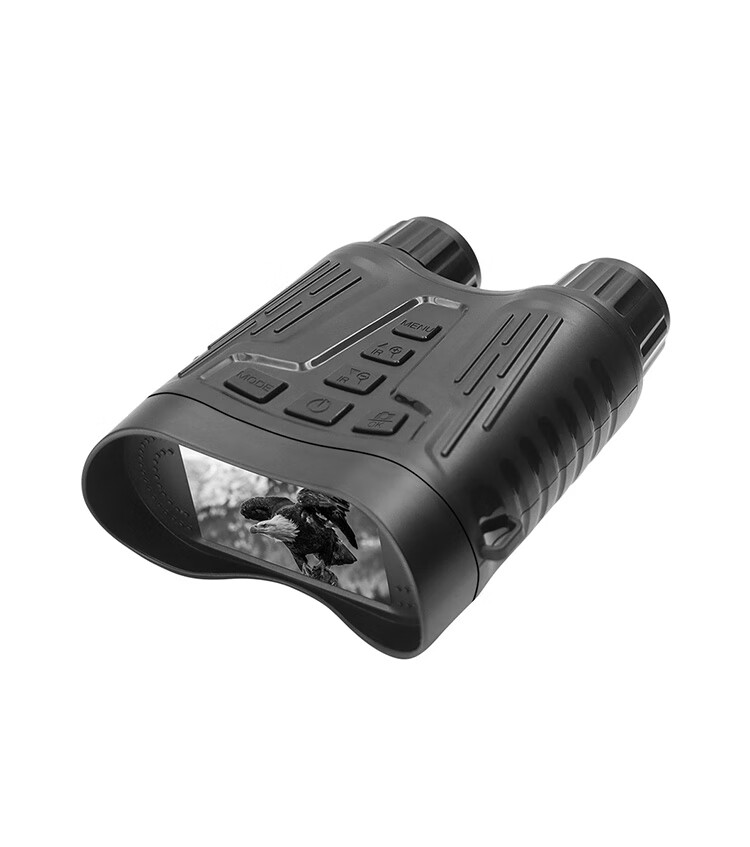 TFN MV10 Binocular Head-Mounted Night Vision Device, Dual-Screen Binoculars with External Infrared Night Vision [#5] 11