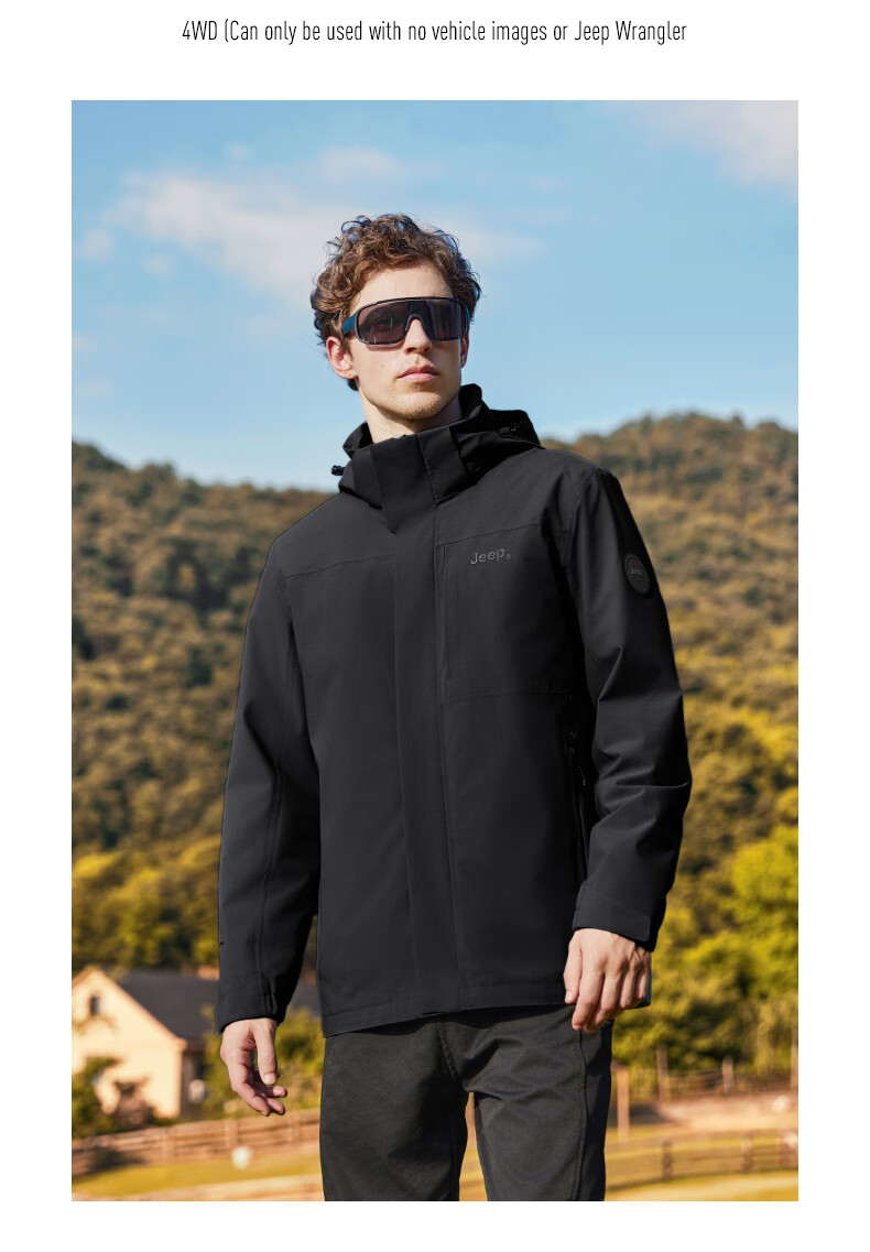 JEEP 3-in-1 Fleece Lined Outdoor Mountaineering Jacket Unisex Urban Commuter Nomad Gray XL 4