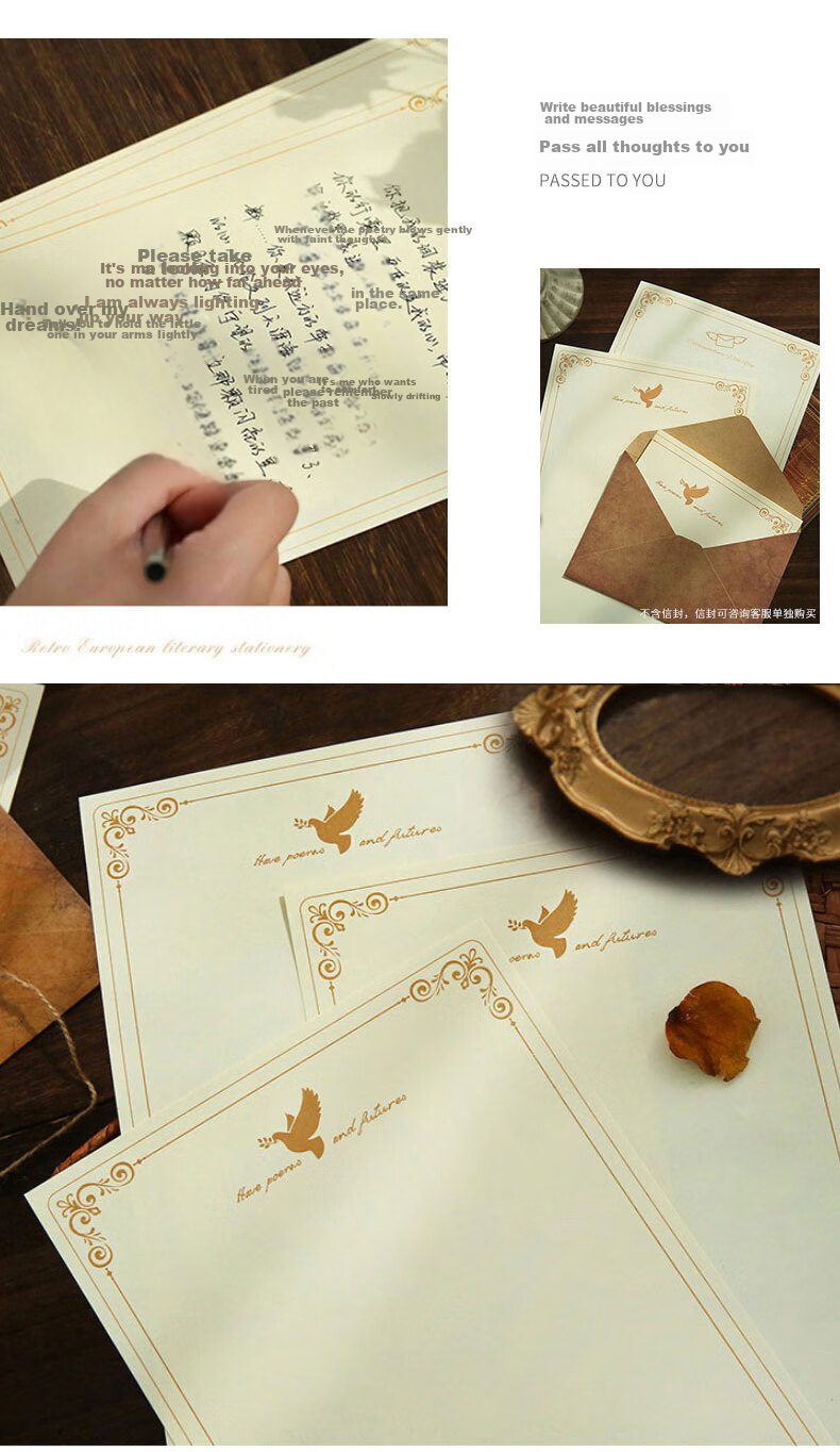 Shiluode Valentine's Day Love Letter Stationery, Romantic Confession, Vintage Rose Literary Paper, A4 Size, Handwritten Couple's Cards, 20 Sheets Per Pack 7