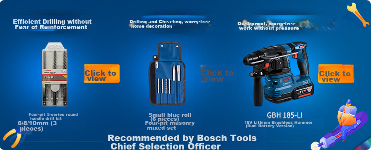 BOSCH Hammer Drill, Electric Drill, And Pick Three-In 2kg Lightweight Household Hammer Drill GBH220 with Drill Bits And Accessory Tool Box Set 1