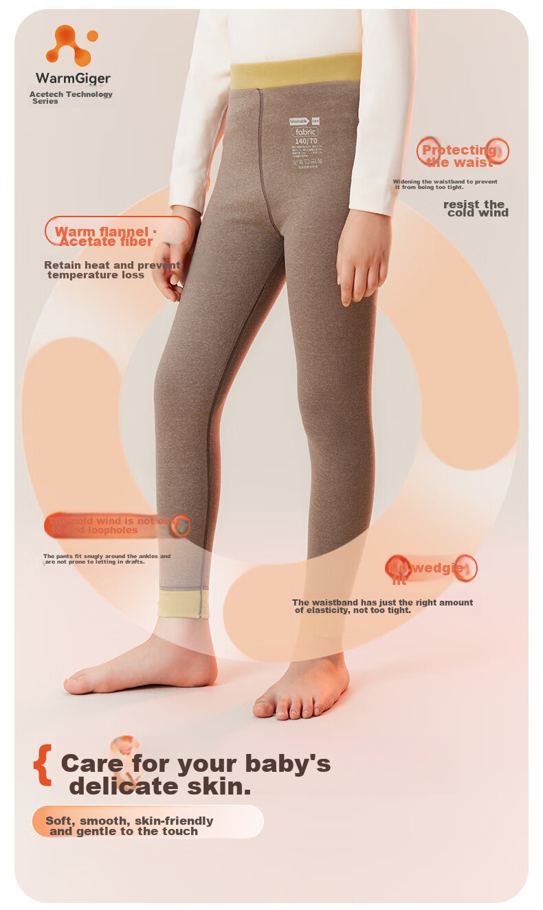 LangSha Children's Thermal Pants for Boys And Girls, Autumn And Winter Inner Wear, Base Layer Leggings, Heat-Retaining Warm Fleece Pants for School-Age Childre 8